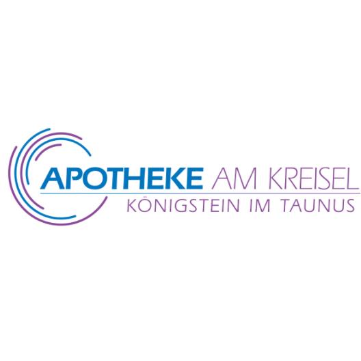 Apotheke am Kreisel Thomas Heinze