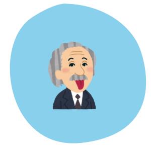 Icon Albert Einstein