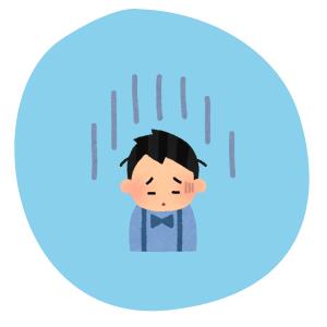 Icon psychisch belasteter Patient