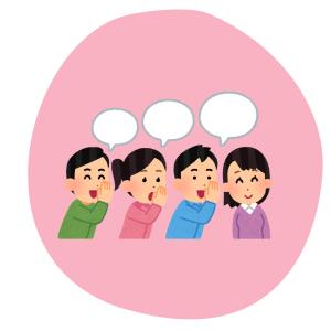 Kinder flüstern sich etwas zu